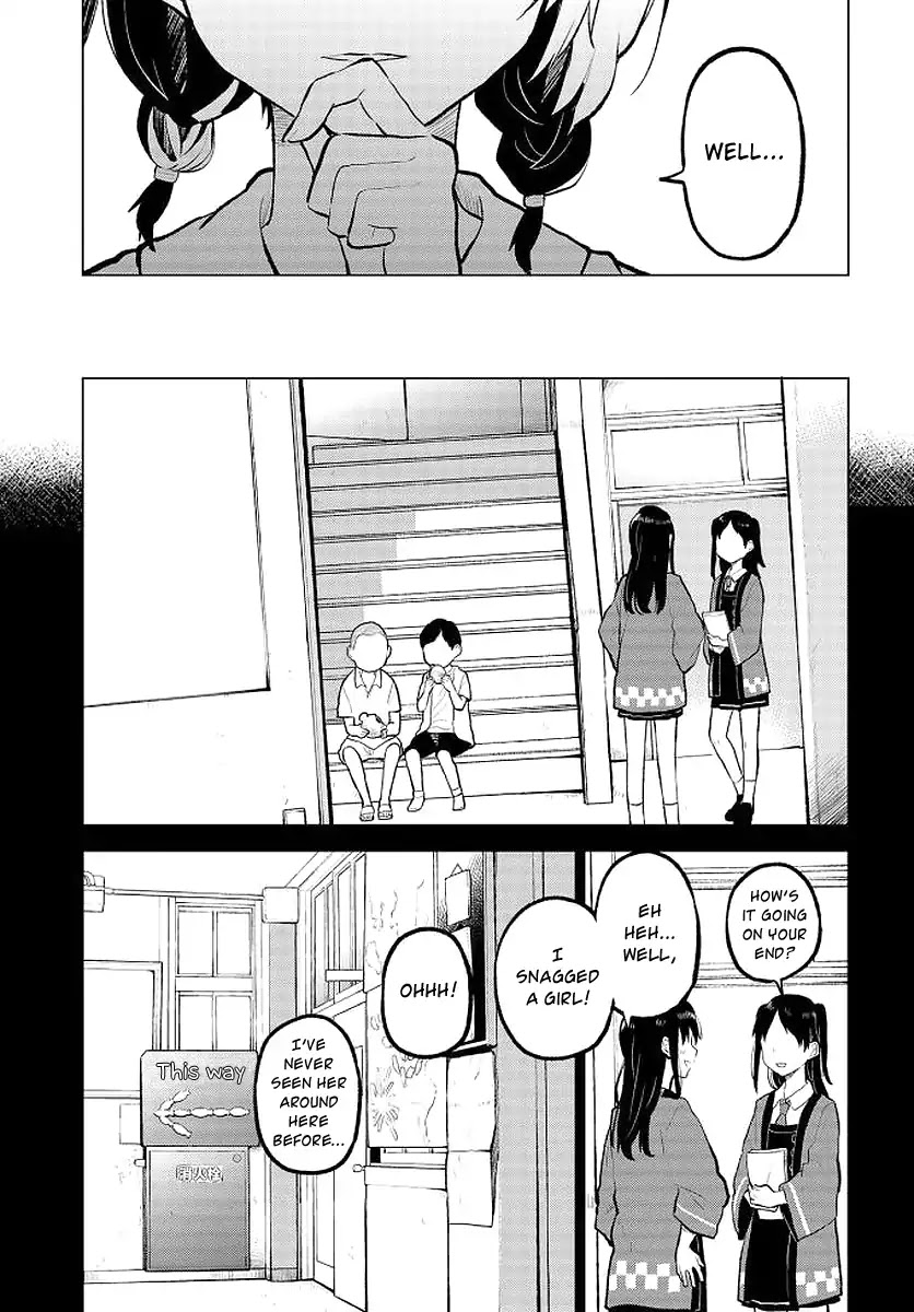Nettaigyo wa Yuki ni Kogareru Chapter 9 page 8 - Chapter 9