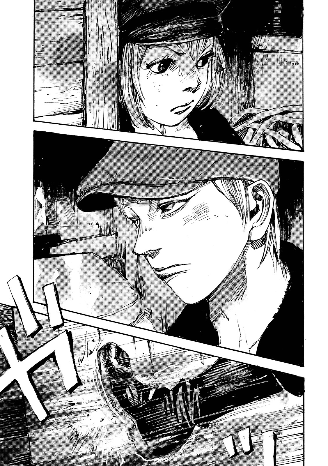 NeuN Chapter 2 page 26 - Chapter 2 : 12Felt Plan (First Half)