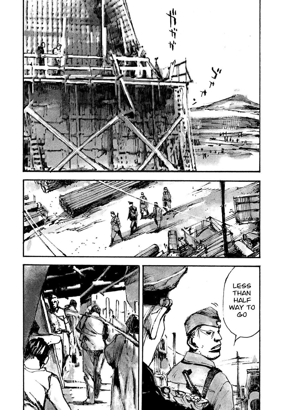 NeuN Chapter 20 page 14 - Chapter 20: The centipede's responsibility