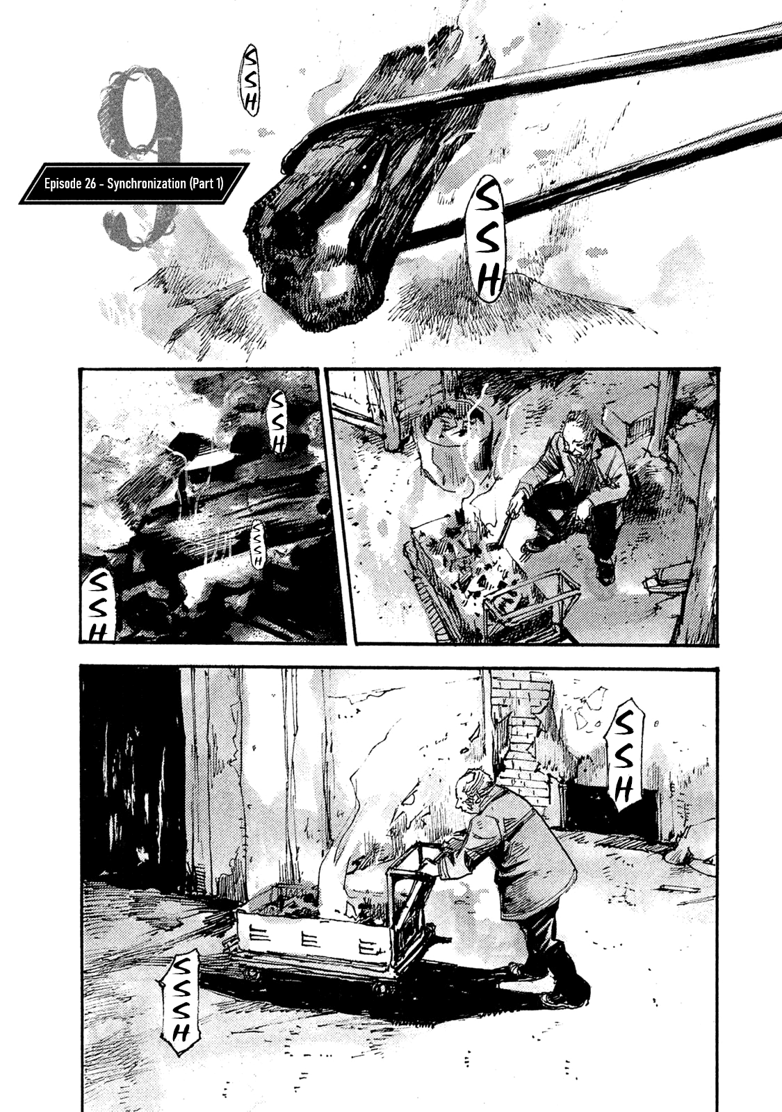 NeuN Chapter 26 page 1 - Chapter 26: Synchronization (Part 1)