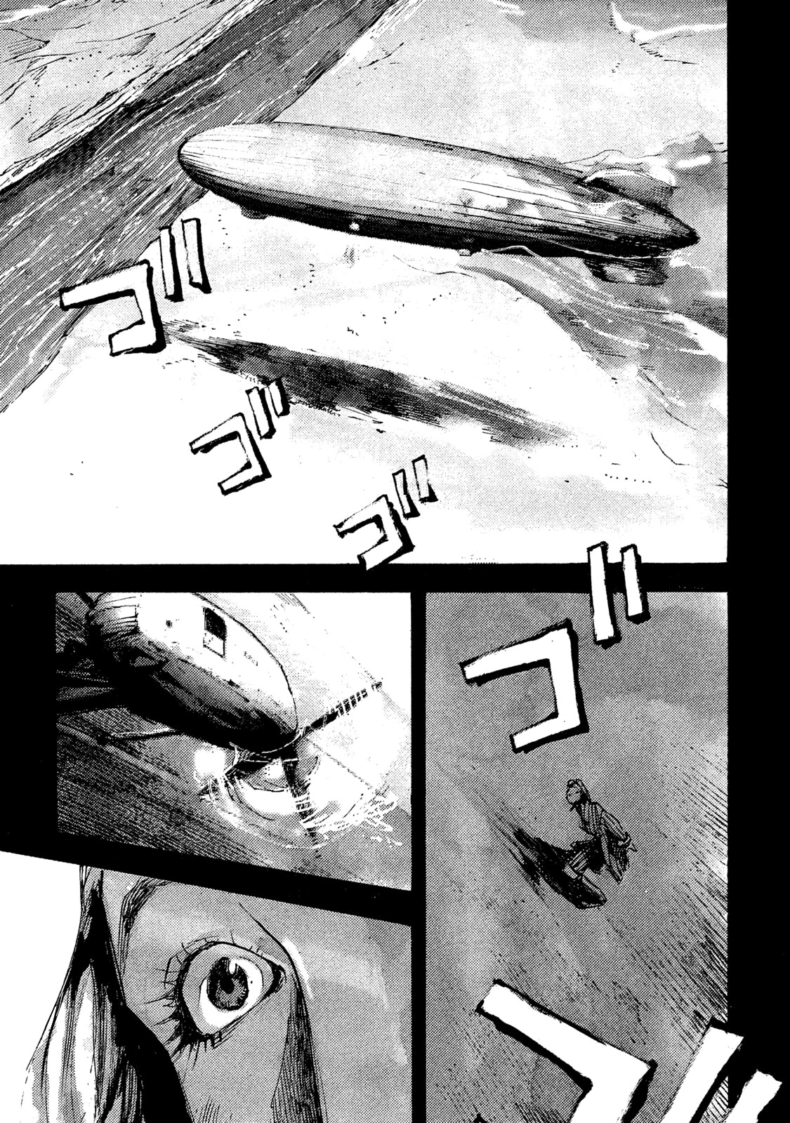 NeuN Chapter 26 page 10 - Chapter 26: Synchronization (Part 1)