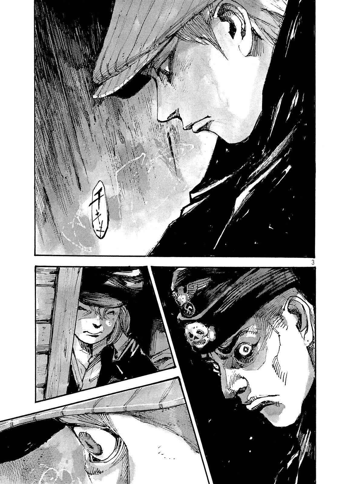 NeuN Chapter 3 page 2 - Chapter 3 : 12Felt Plan (Second Half)