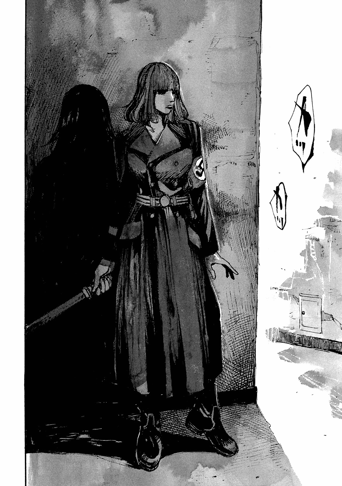 NeuN Chapter 3 page 9 - Chapter 3 : 12Felt Plan (Second Half)