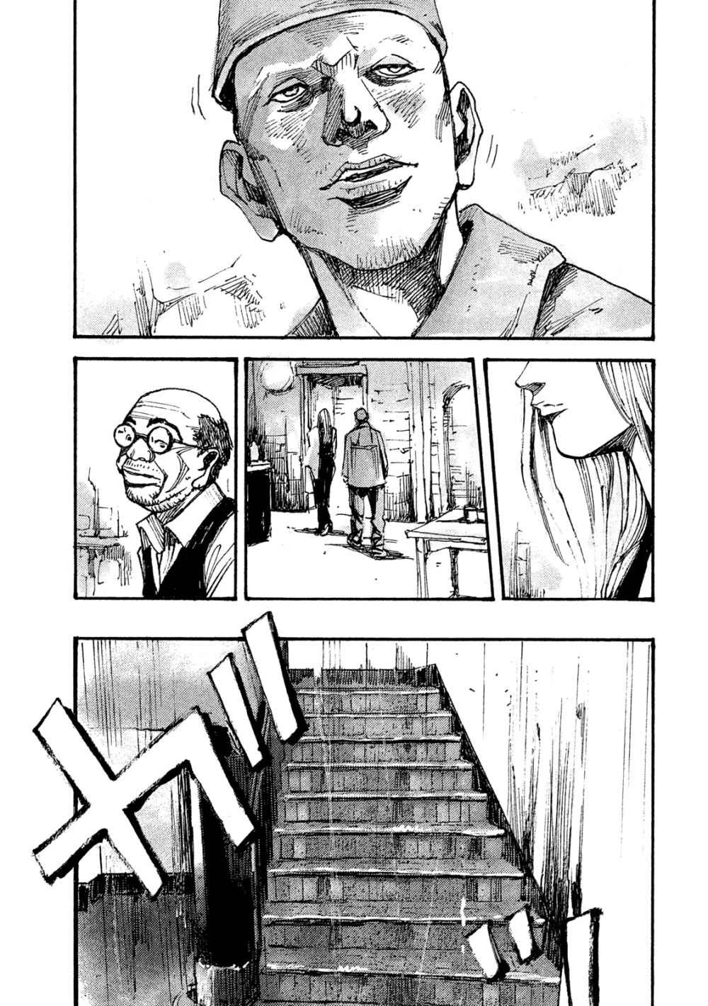 NeuN Chapter 36 page 12 - Chapter 36: Exorcism