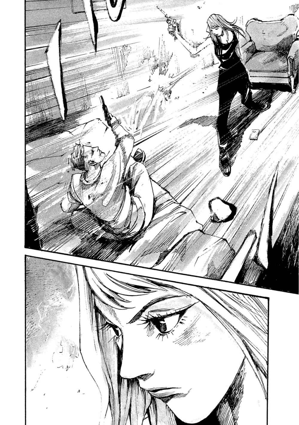 NeuN Chapter 36 page 19 - Chapter 36: Exorcism
