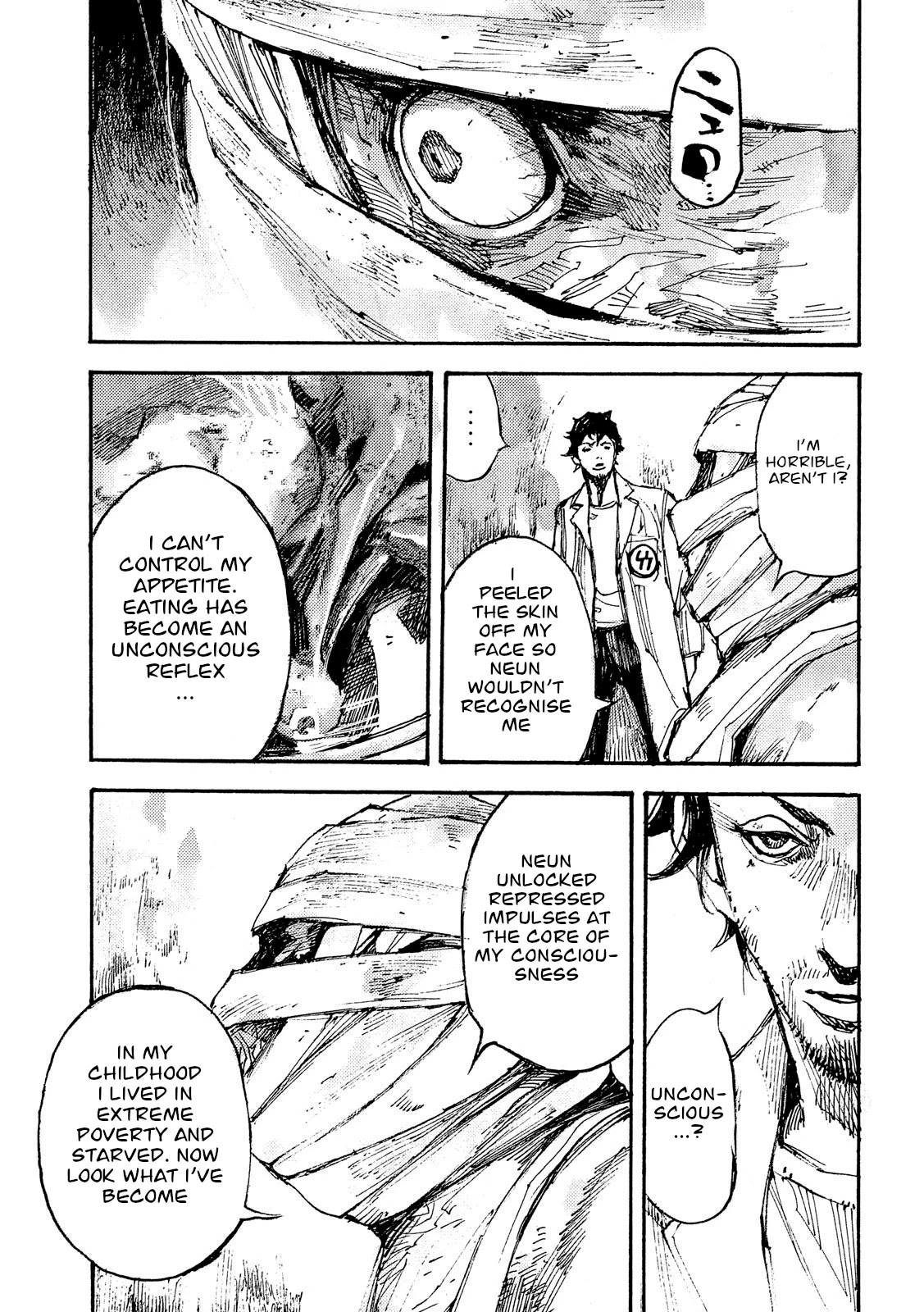 NeuN Chapter 41 page 5 - Chapter 41: Predecessor