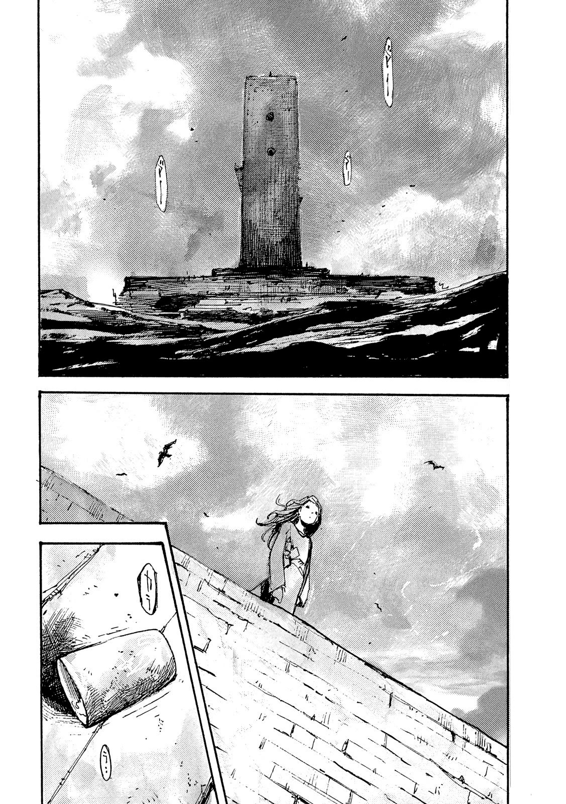 NeuN Chapter 42 page 3 - Chapter 42: Sea Strike