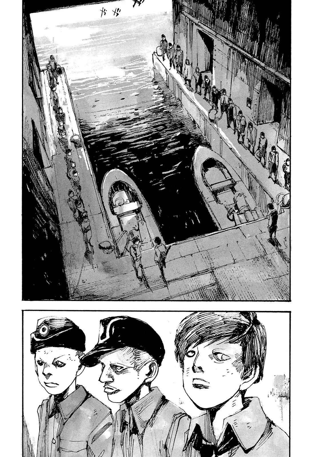 NeuN Chapter 43 page 17 - Chapter 43: Disposal Order