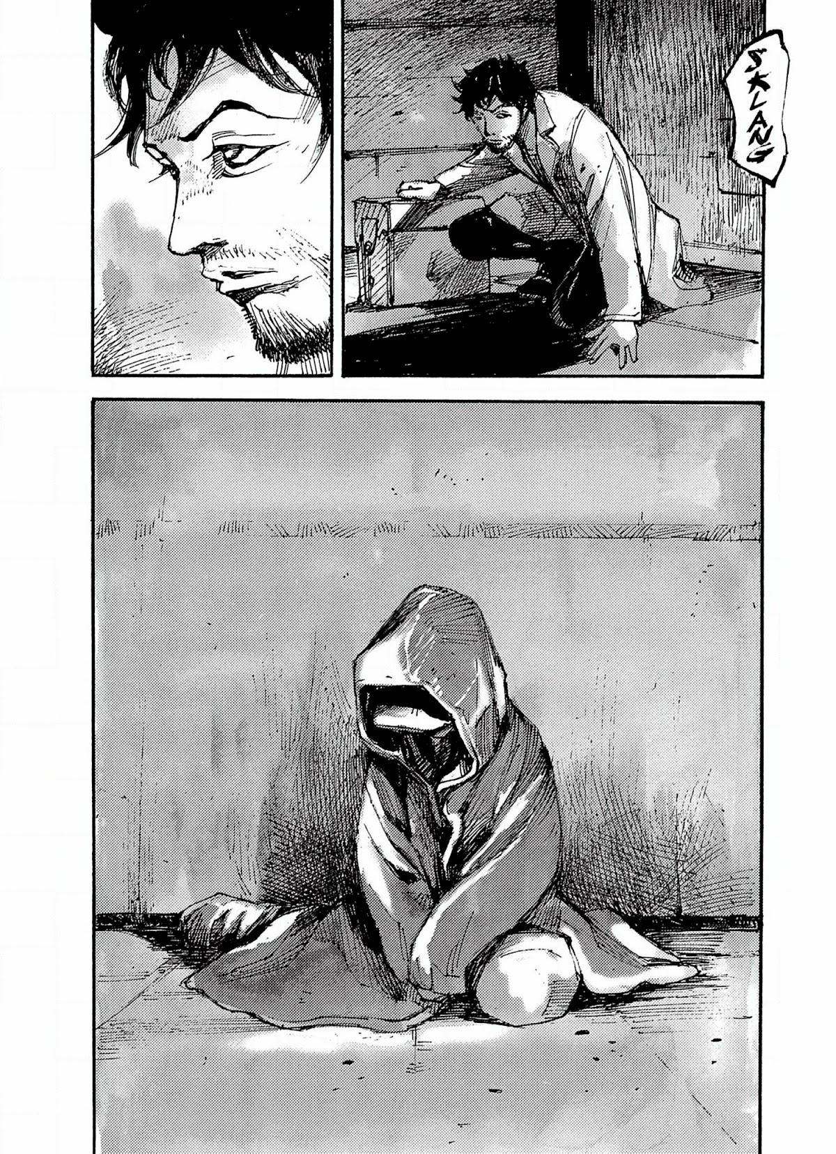 NeuN Chapter 45 page 6 - Chapter 45: Bait