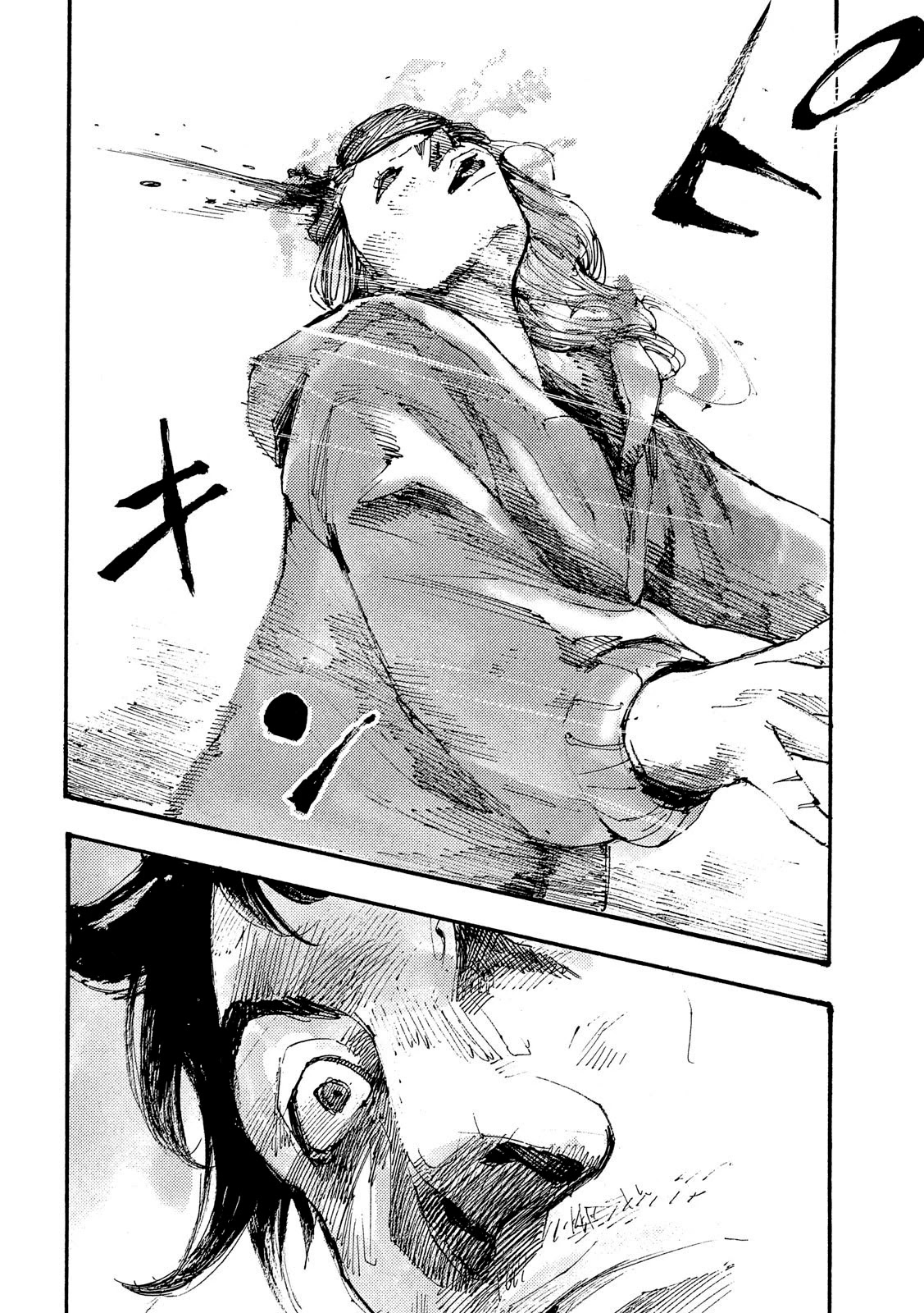 NeuN Chapter 46 page 10 - Chapter 46: Rain