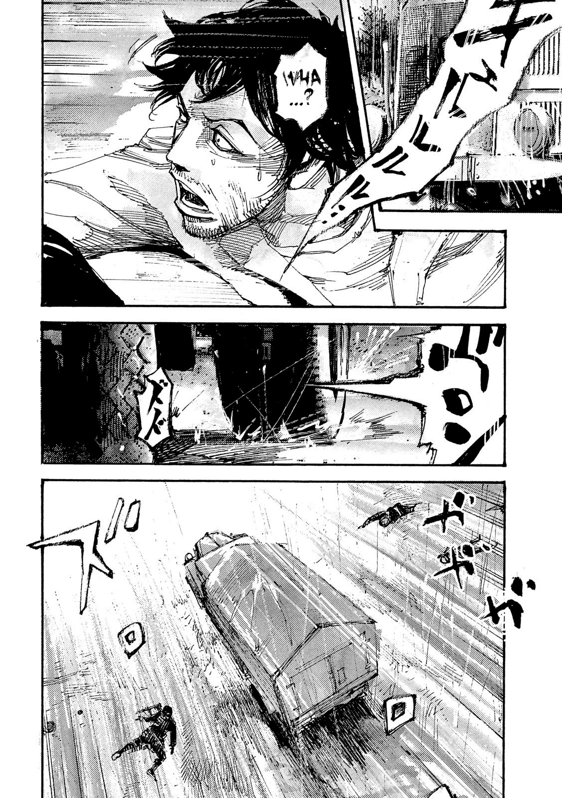 NeuN Chapter 46 page 17 - Chapter 46: Rain