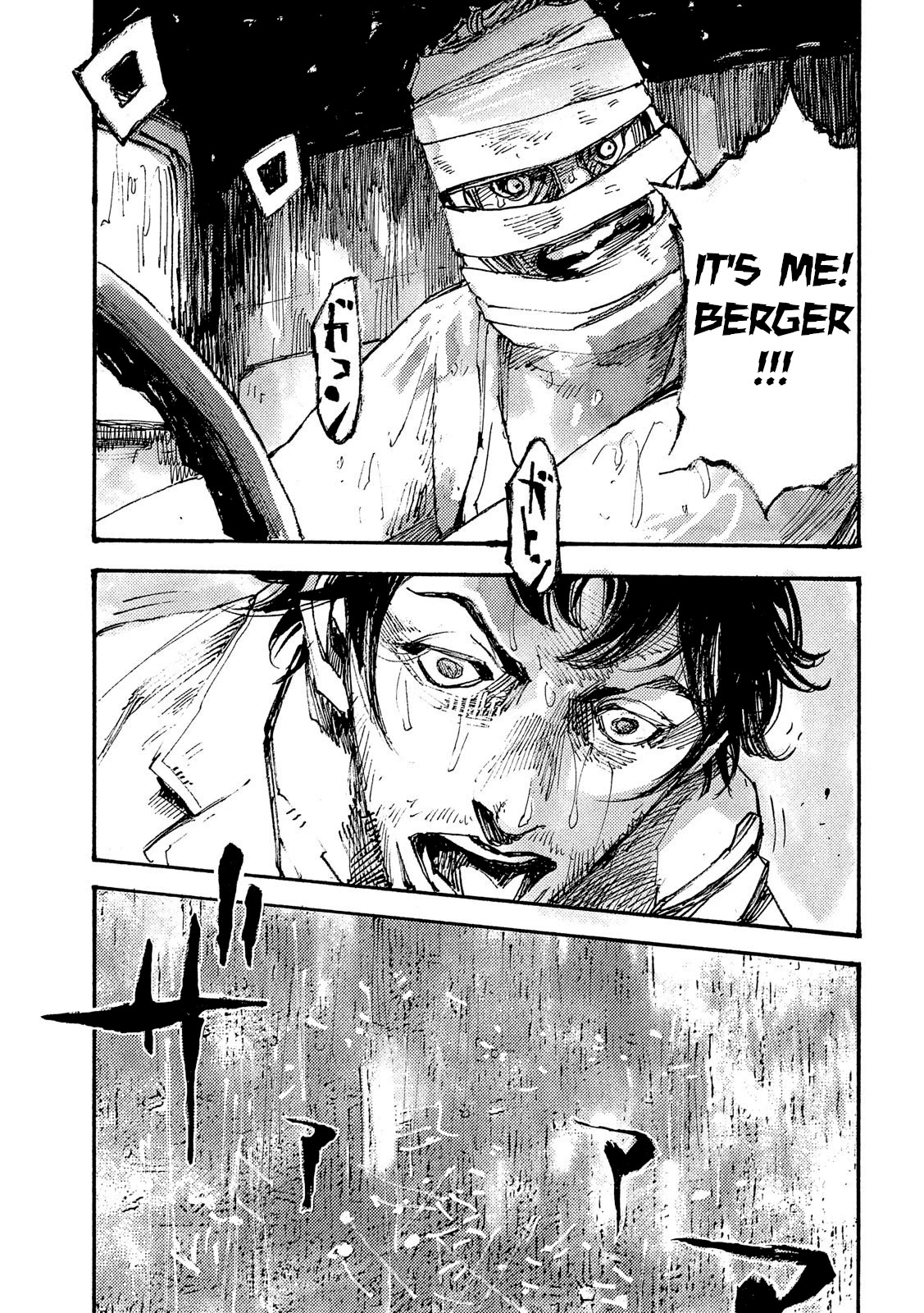 NeuN Chapter 46 page 18 - Chapter 46: Rain