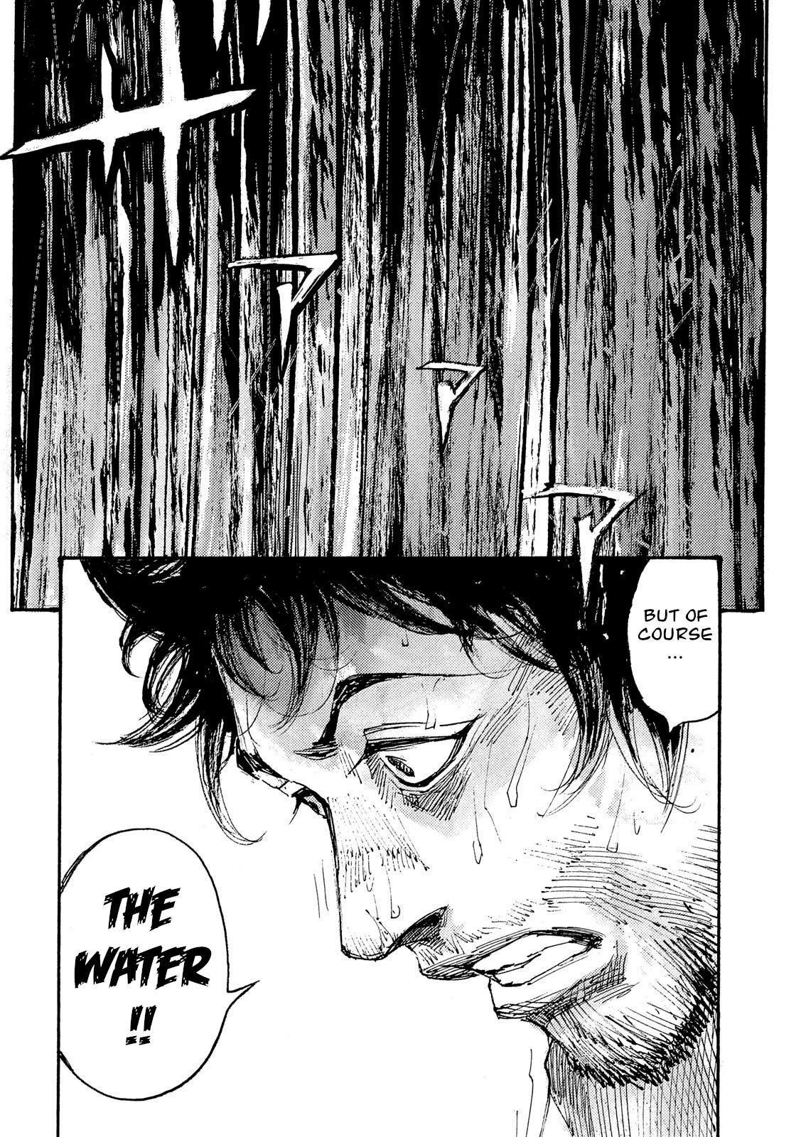 NeuN Chapter 46 page 21 - Chapter 46: Rain