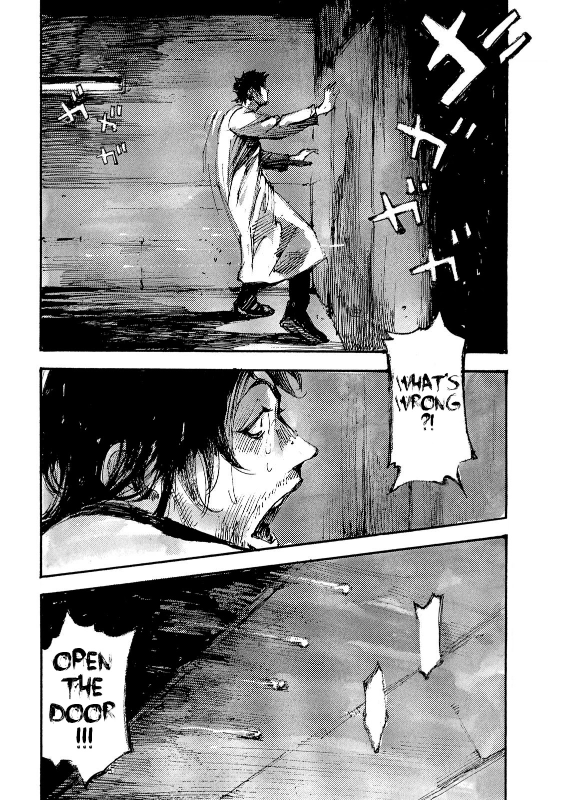 NeuN Chapter 46 page 8 - Chapter 46: Rain