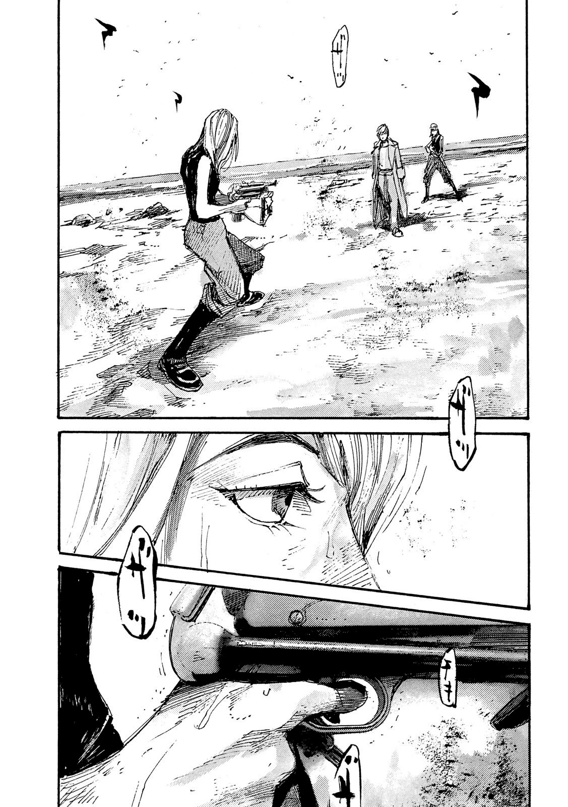 NeuN Chapter 47 page 17 - Chapter 47: 6-9-11