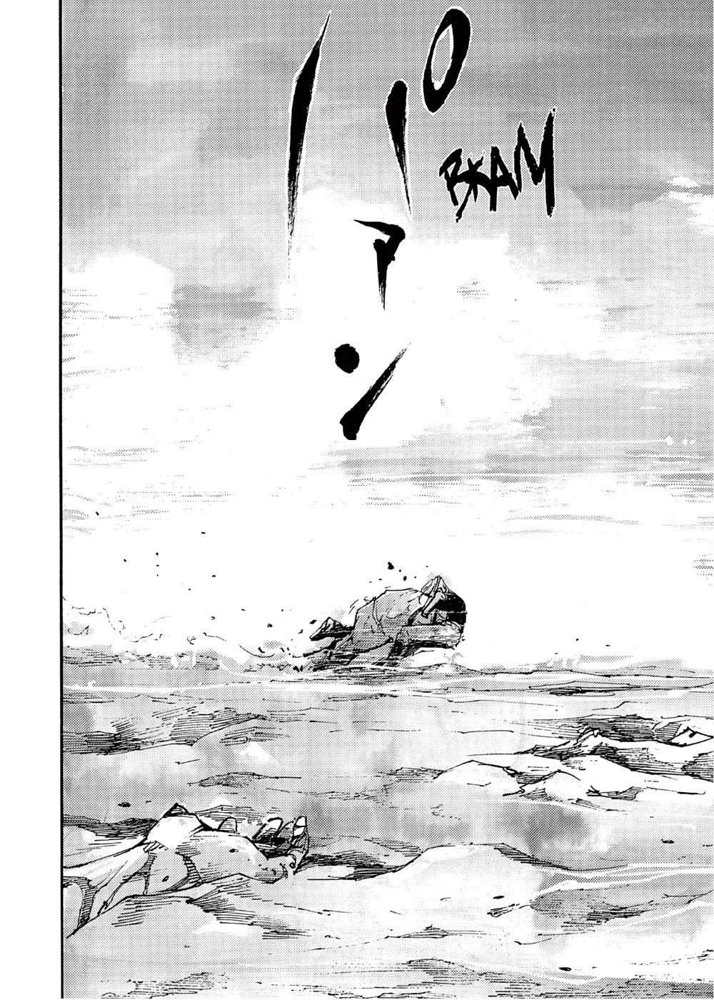 NeuN Chapter 48 page 2 - Chapter 48: Parteitag - Party Congress