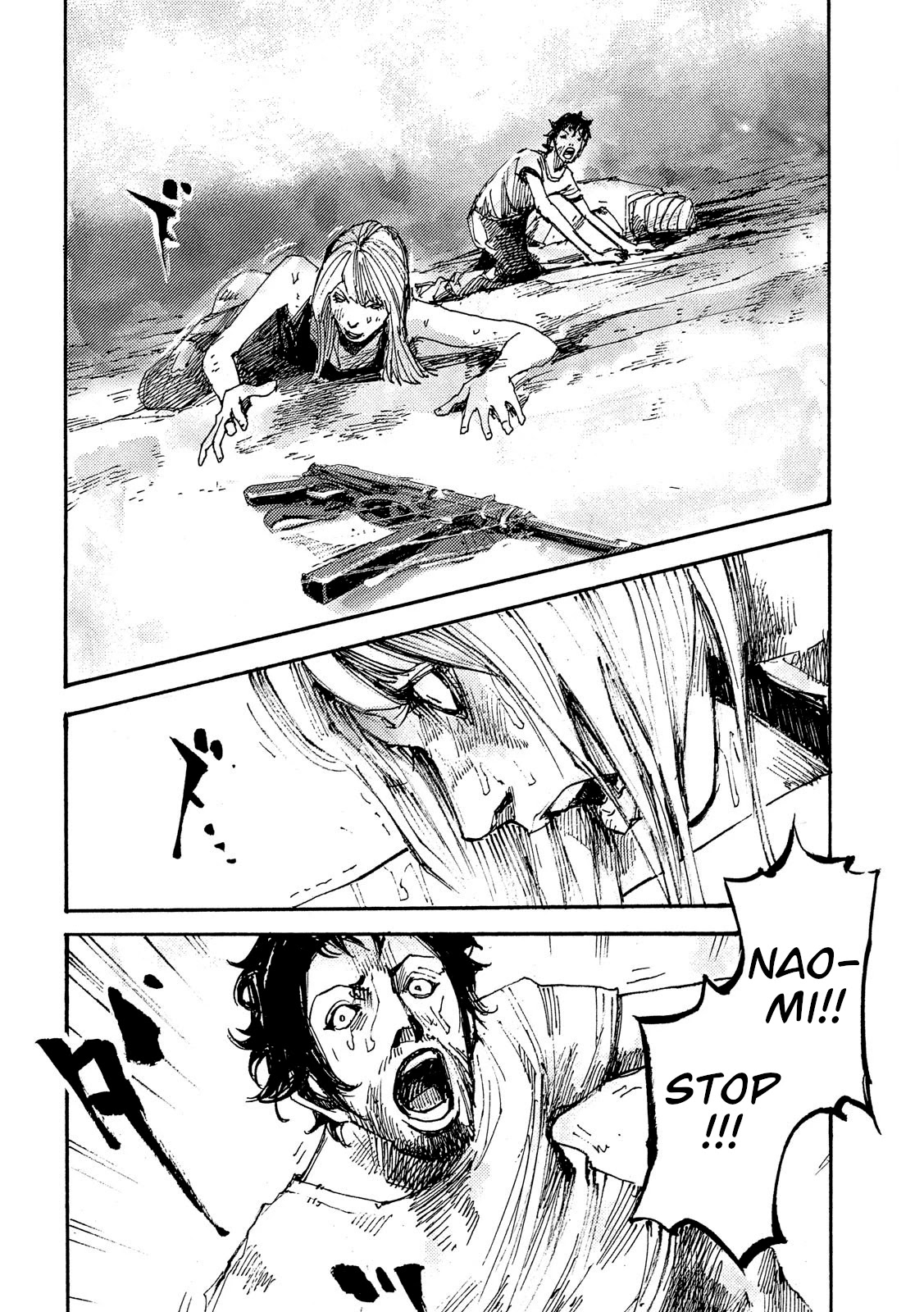 NeuN Chapter 48 page 6 - Chapter 48: Parteitag - Party Congress