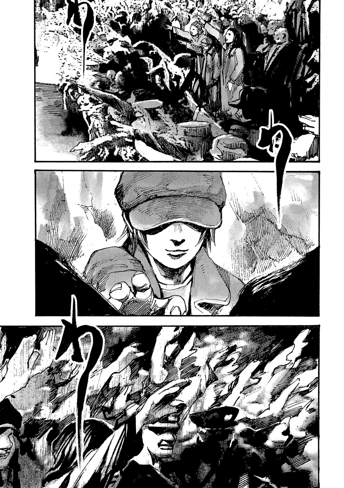 NeuN Chapter 49 page 15 - Chapter 49: Under Pouring Rain [END]