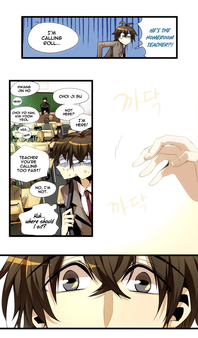 Neung Neung Chapter 1 page 12 - Chapter 1