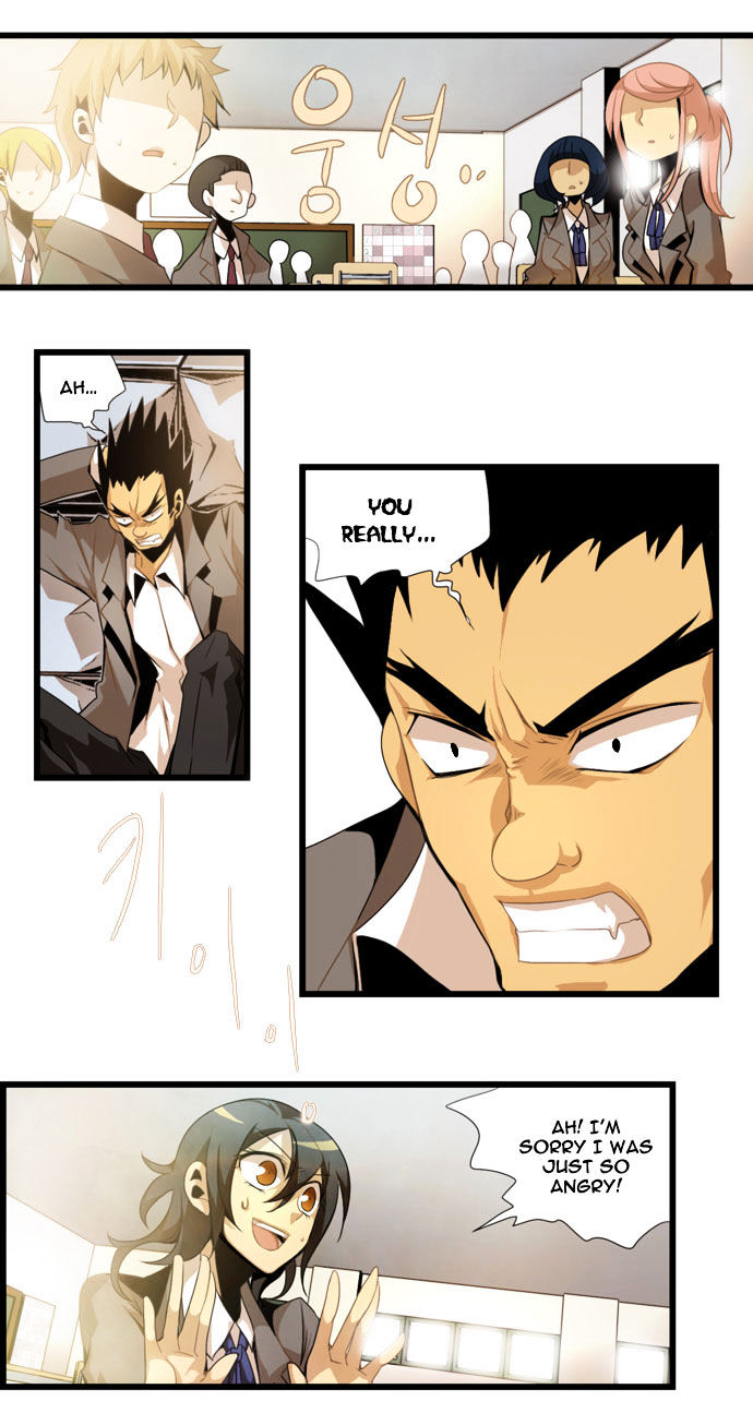 Neung Neung Chapter 1 page 28 - Chapter 1