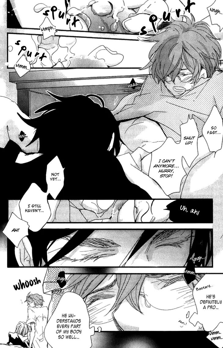 Never Complex Chapter 1 page 17 - Chapter 1: Never Complex