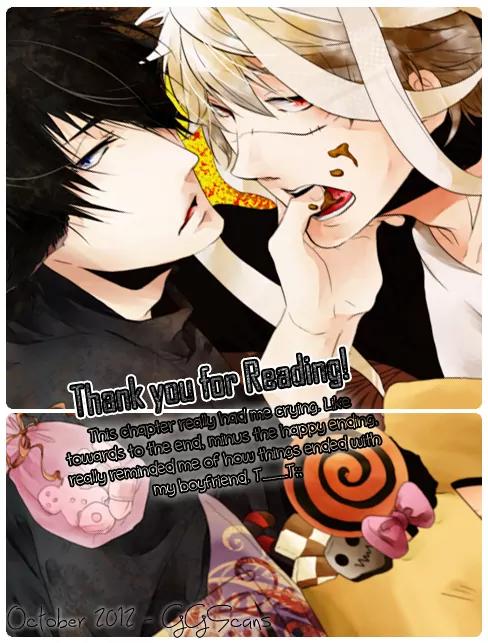 Never Complex Chapter 1 page 2 - Chapter 1: Never Complex