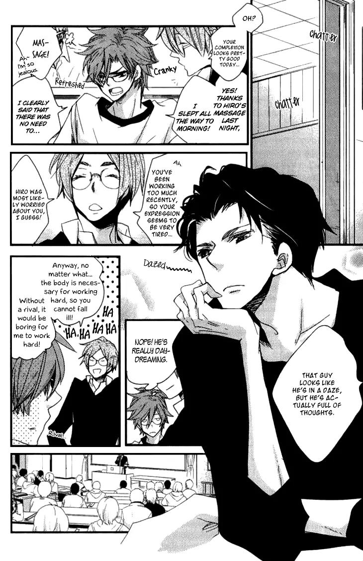 Never Complex Chapter 1 page 21 - Chapter 1: Never Complex