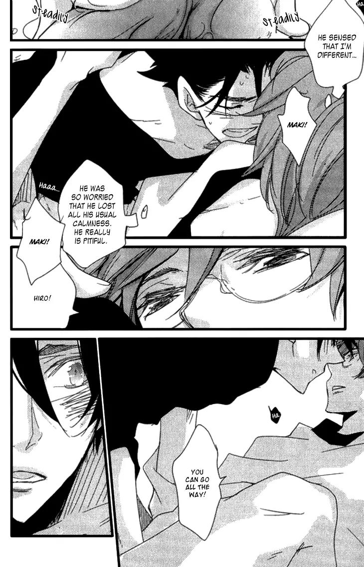 Never Complex Chapter 1 page 31 - Chapter 1: Never Complex