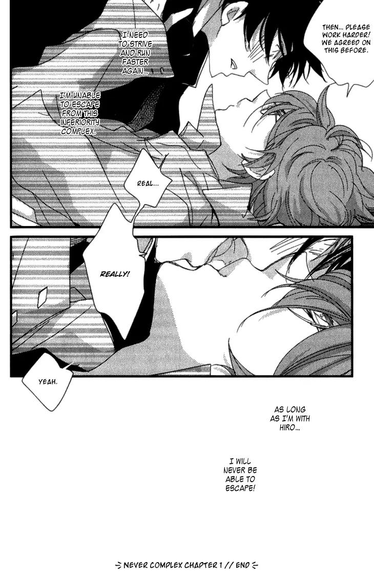Never Complex Chapter 1 page 41 - Chapter 1: Never Complex