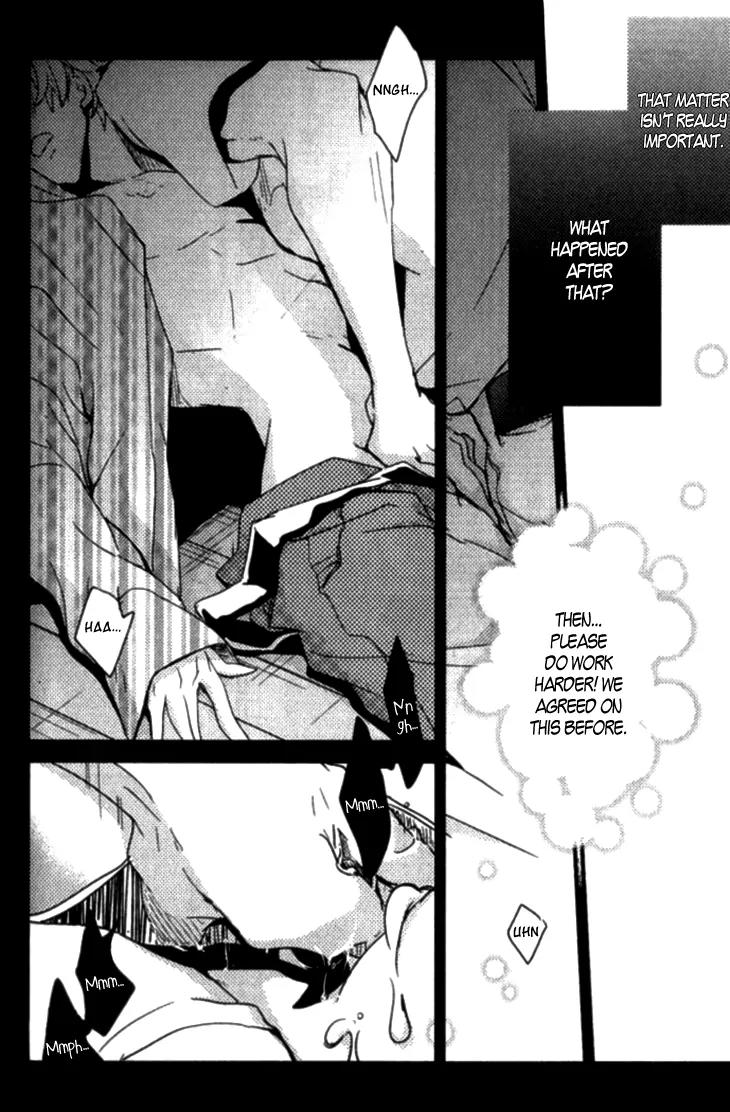 Never Complex Chapter 2 page 10 - Chapter 2