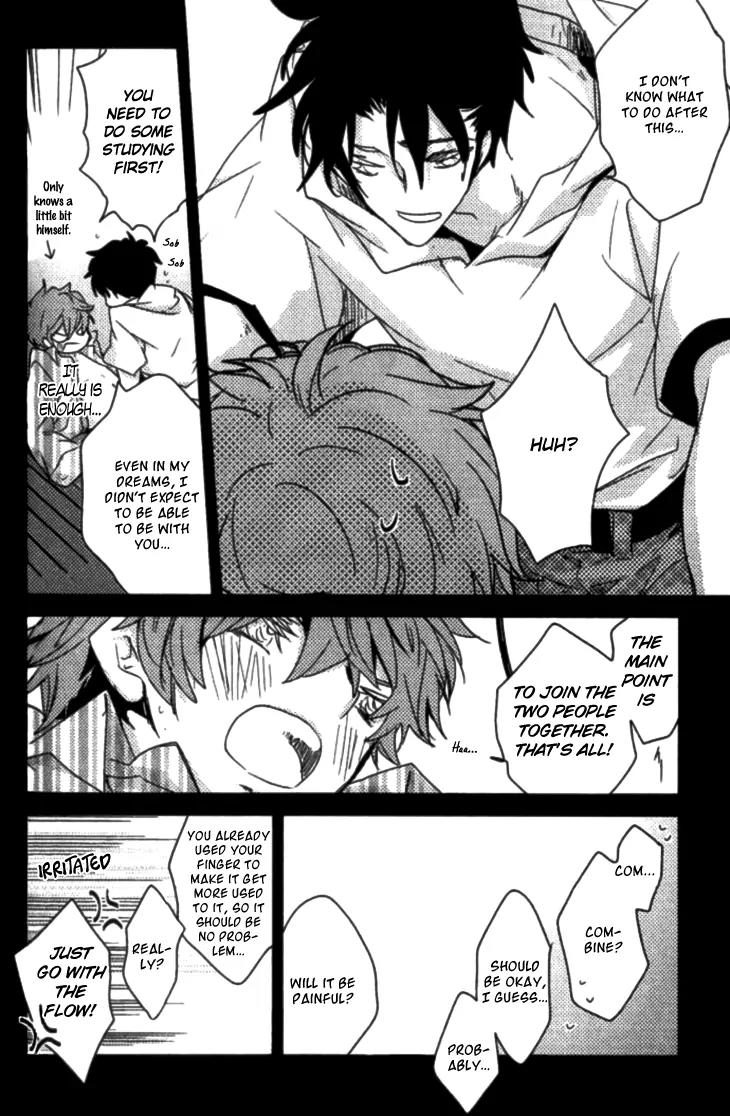 Never Complex Chapter 2 page 12 - Chapter 2