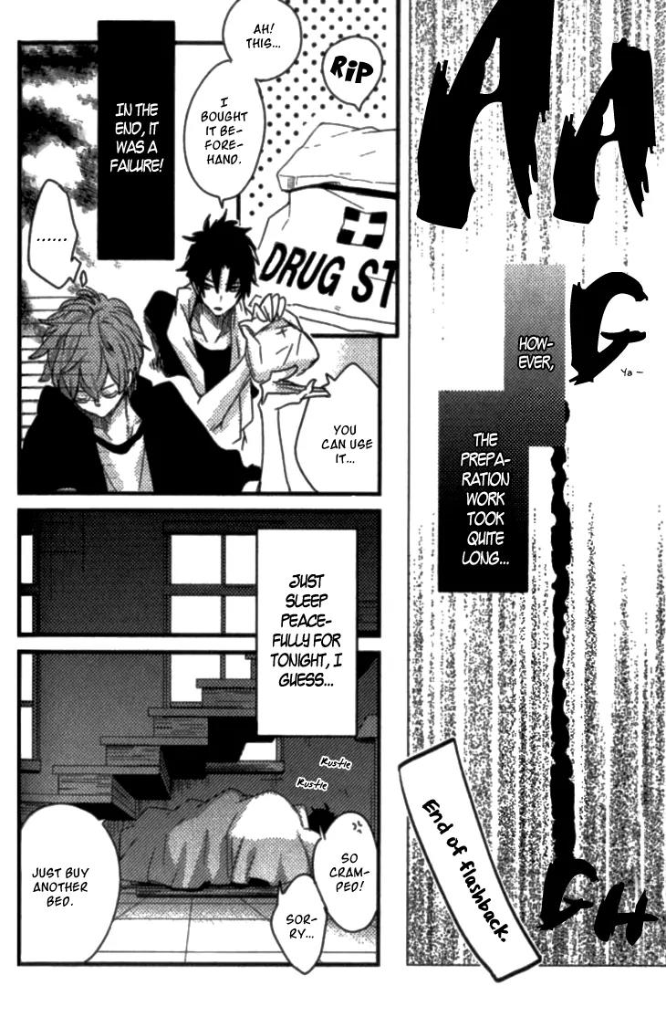Never Complex Chapter 2 page 14 - Chapter 2