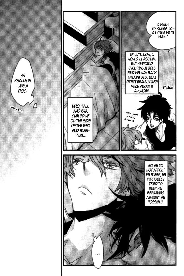 Never Complex Chapter 2 page 15 - Chapter 2