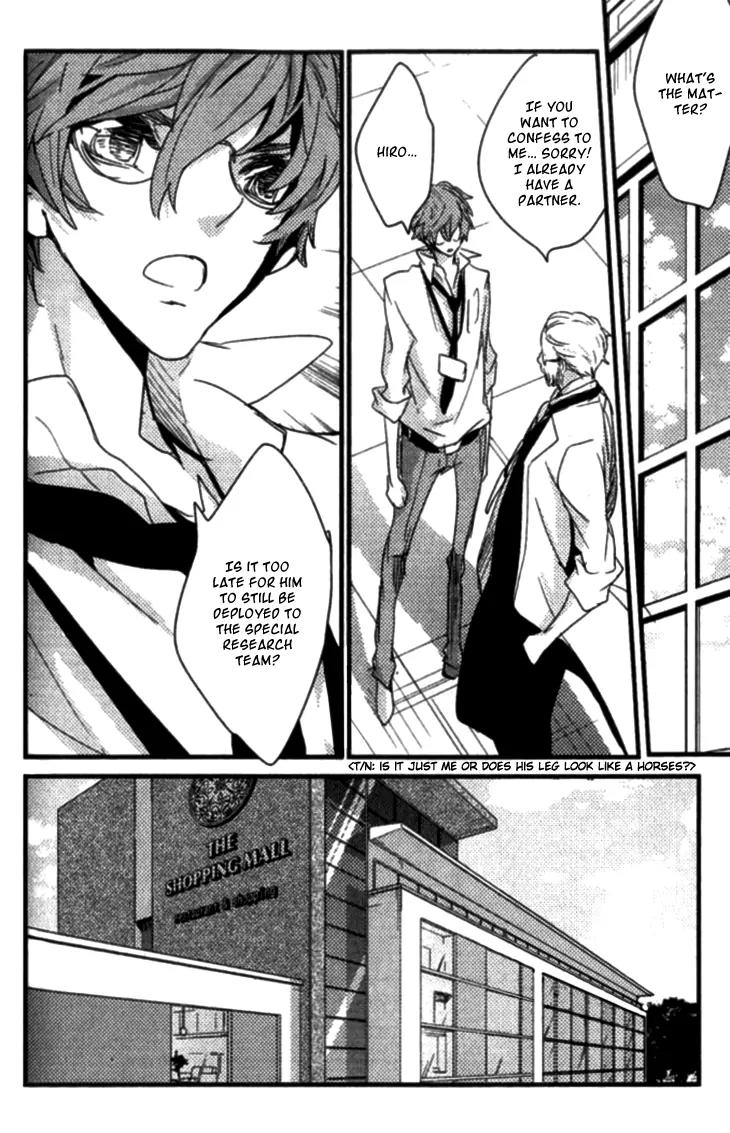 Never Complex Chapter 2 page 30 - Chapter 2