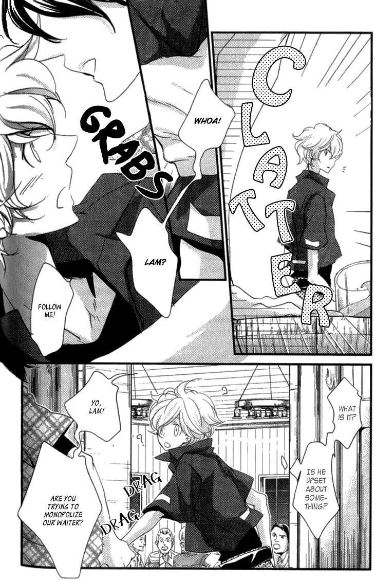 Never Complex Chapter 6 page 16 - Chapter 6 : The Beloved Cowboy [End]