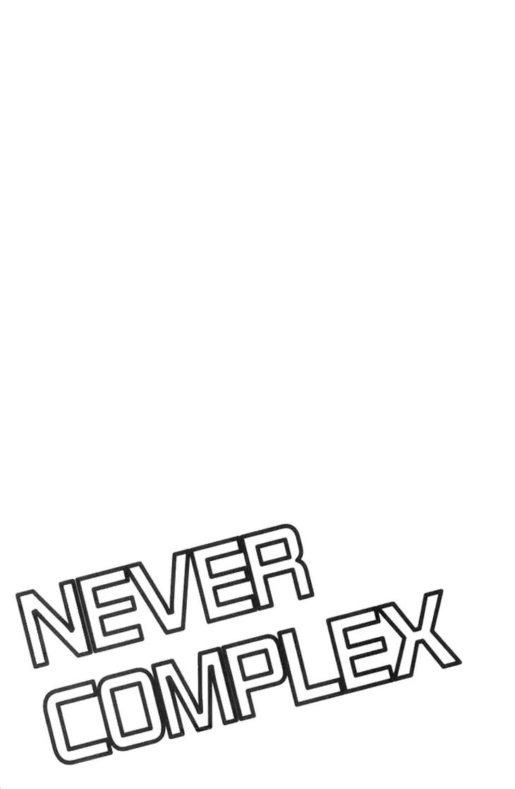 Never Complex Chapter 6 page 33 - Chapter 6 : The Beloved Cowboy [End]