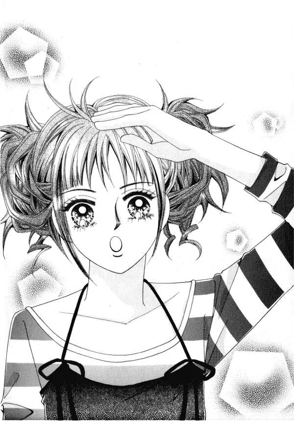 Never Cry Chapter 1.1 page 10 - Vol.1 Chapter 1