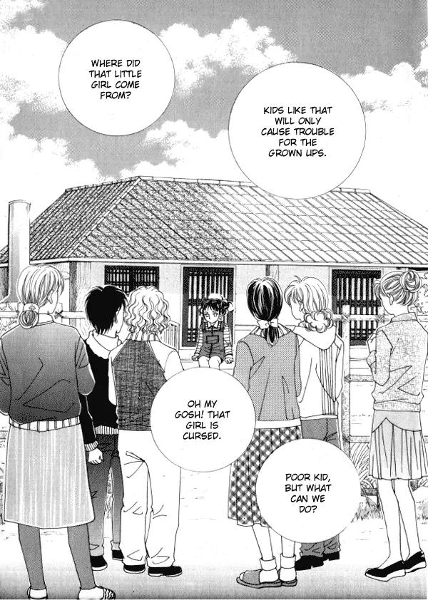 Never Cry Chapter 1.1 page 11 - Vol.1 Chapter 1