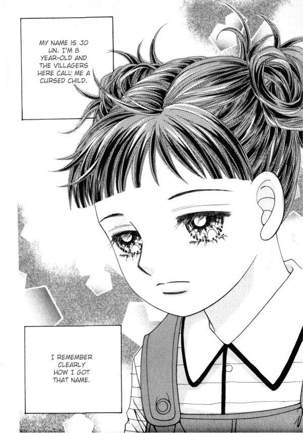 Never Cry Chapter 1.1 page 12 - Vol.1 Chapter 1