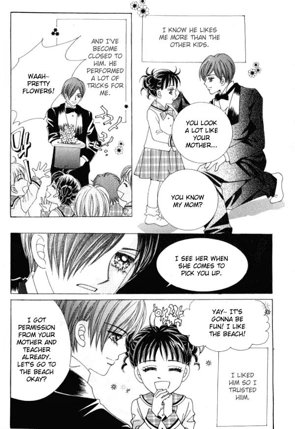 Never Cry Chapter 1.1 page 14 - Vol.1 Chapter 1