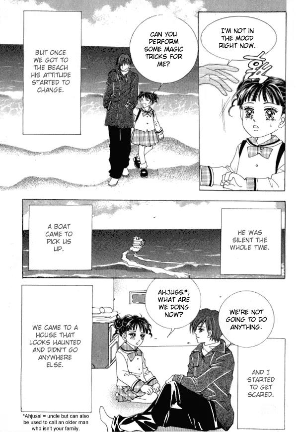 Never Cry Chapter 1.1 page 15 - Vol.1 Chapter 1