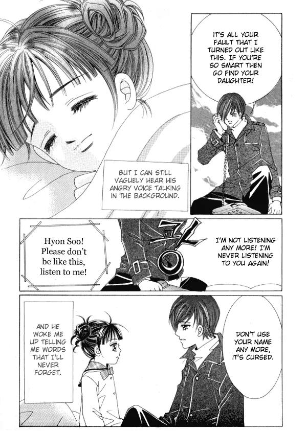 Never Cry Chapter 1.1 page 17 - Vol.1 Chapter 1