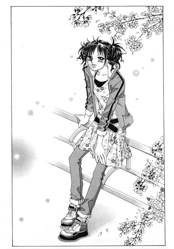 Never Cry Chapter 1.1 page 2 - Vol.1 Chapter 1