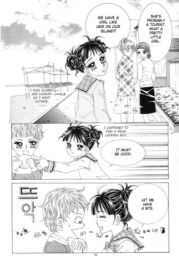 Never Cry Chapter 1.1 page 20 - Vol.1 Chapter 1