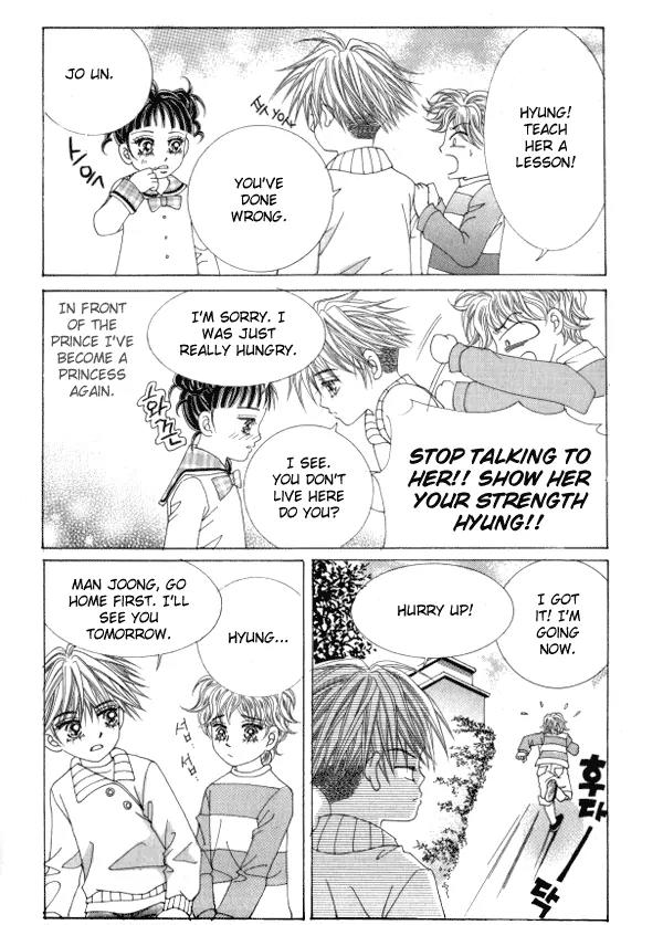 Never Cry Chapter 1.1 page 23 - Vol.1 Chapter 1