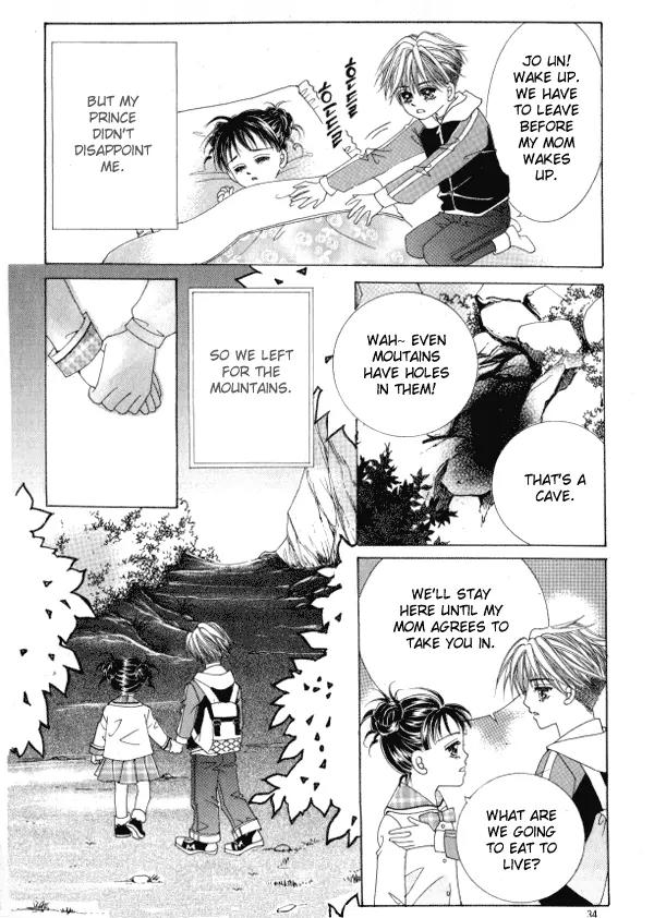 Never Cry Chapter 1.1 page 27 - Vol.1 Chapter 1