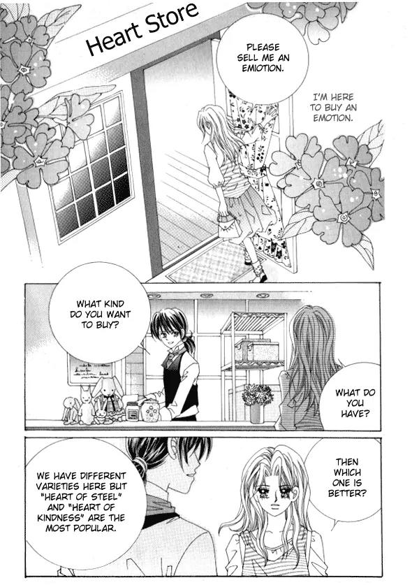 Never Cry Chapter 1.1 page 3 - Vol.1 Chapter 1