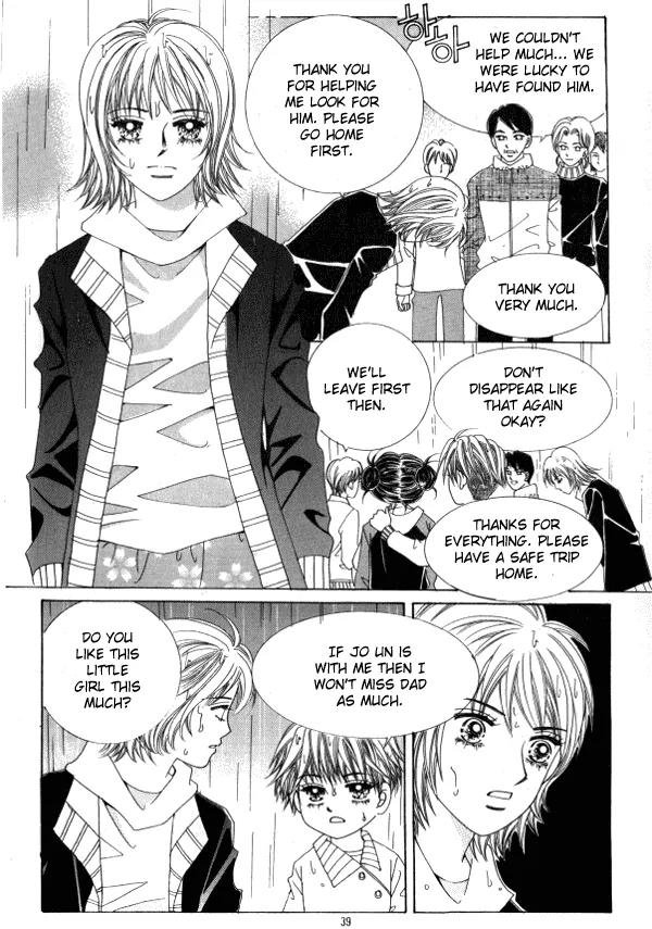 Never Cry Chapter 1.1 page 32 - Vol.1 Chapter 1