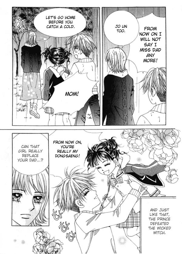 Never Cry Chapter 1.1 page 33 - Vol.1 Chapter 1