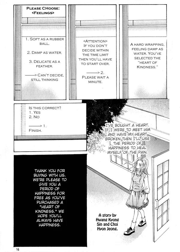 Never Cry Chapter 1.1 page 9 - Vol.1 Chapter 1